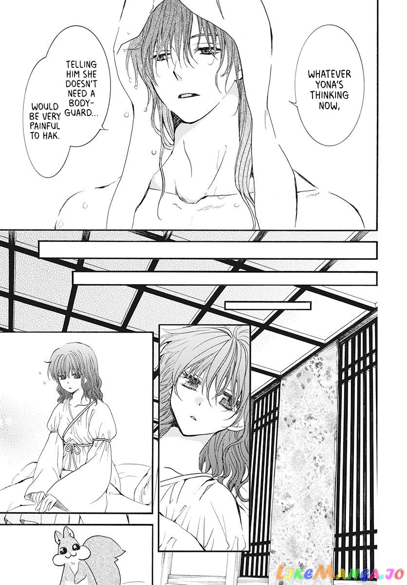 Akatsuki No Yona Chapter 188 image 05